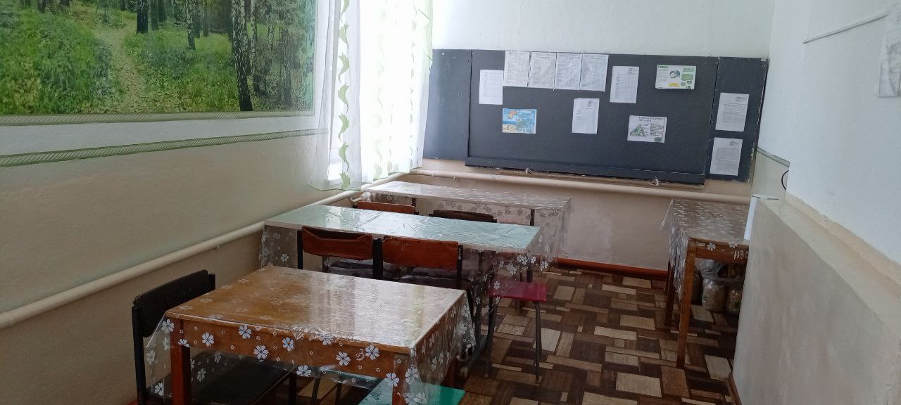 Комната для питания